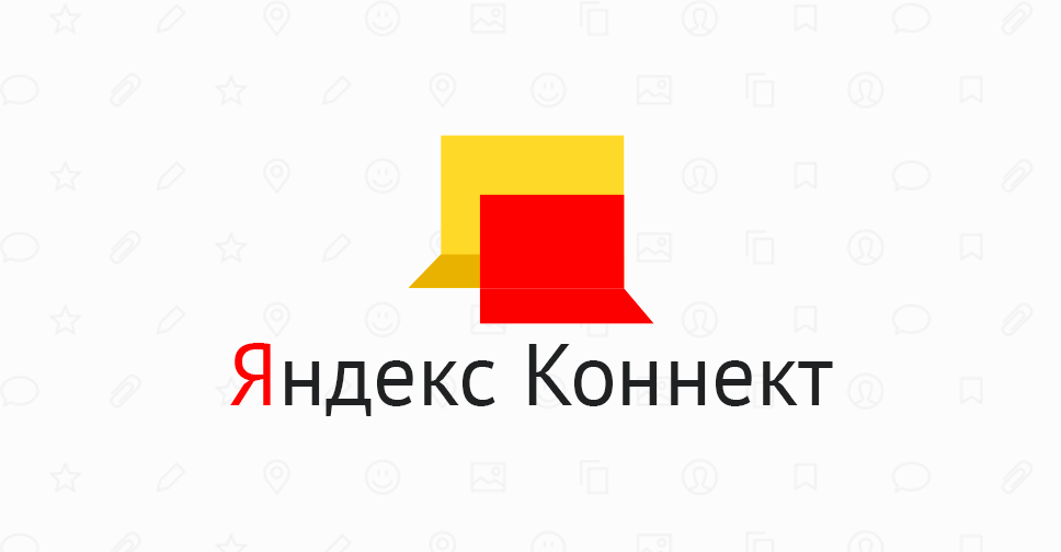 Делегирование домена с RU-CENTER (nic) на Яндекс.Коннект